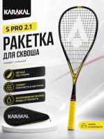 Ракетка для сквоша Karakal S PRO 2.1 KS24002