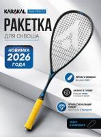 KS25000 Ракетка для сквоша RAW PRO 2.2