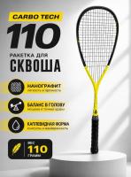  Ракетка для сквоша CARBO TECH 110