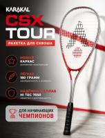 Ракетка для сквоша Karakal CSX TOUR KS24019