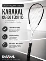  Ракетка для сквоша CARBO TECH 115