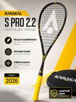 KS25002 Ракетка для сквоша Karakal S PRO 2.2