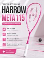 Ракетка для сквоша Harrow Meta 115 Pink/White/Navy