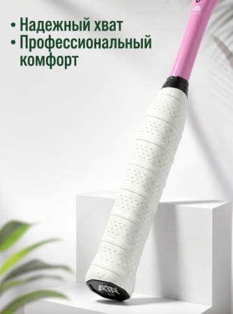 Ракетка для сквоша Harrow Vapor 110, Racquet 69 Pink/Green