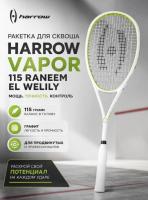   Ракетка для сквоша Harrow Vapor 115, Custom Raneem El Welily  White/Lime