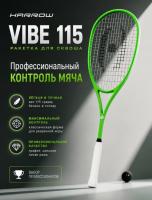 Ракетка для сквоша Harrow Vibe 115 Lime/Black 